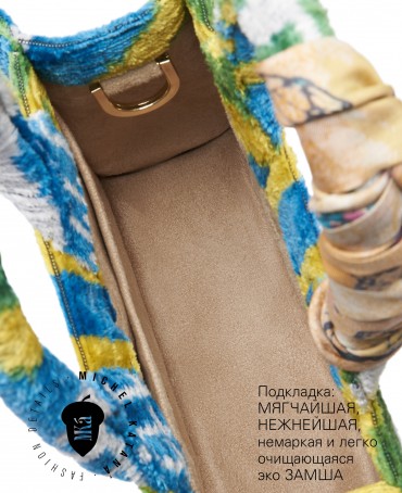 Шелковый (Бахмаль) тоут Petit (S) EVOCATIO SOLEA! (Солнечное Пробуждение!) EVOCATIO SOLEA!/S